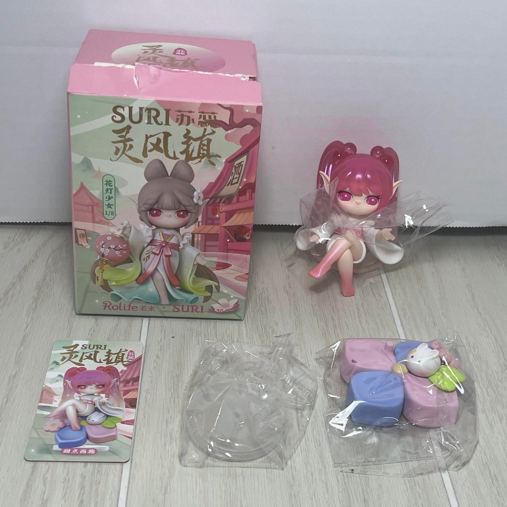 Rolife SURI Lingfeng Town Series Dessert Girl Figure Pink Purple Flower Bunny